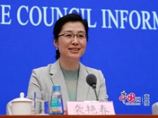  國(guó)辦下發(fā)關(guān)于加強(qiáng)長(zhǎng)江水生生物保護(hù)工作的意見(jiàn)