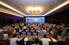  生態(tài)環(huán)境部召開2018年第一季度水環(huán)境質量達標滯后地區(qū)工作調度會