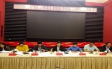  國家啟動對昆明昭通玉溪3城市黑臭水體整治環境保護專項行動督查