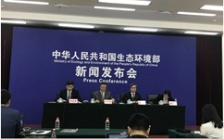  生態(tài)環(huán)境部：我國臭氧污染總體可控 超標相對較輕