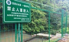  生態(tài)環(huán)境部通報(bào)全國(guó)集中式飲用水水源地環(huán)境保護(hù)專(zhuān)項(xiàng)行動(dòng)進(jìn)展