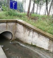  河南開(kāi)封等水源地環(huán)境問(wèn)題整治尚需進(jìn)一步發(fā)力