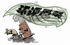  環(huán)保部啟動京津冀、長三角、珠三角地區(qū)戰(zhàn)略環(huán)評