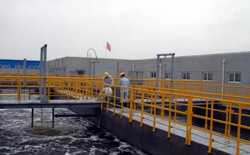 廢水生化處理基礎(chǔ)知識