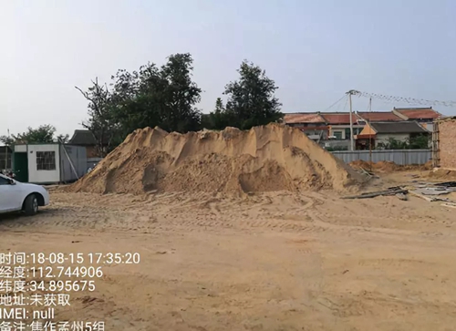 山西長治、河南焦作等地企業（單位）存環境問題