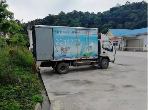 云南西雙版納國家級自然保護區(qū)長期存在違法違規(guī)開發(fā)建設活動