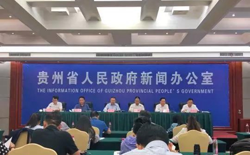 貴州印發(fā)首個&ldquo;河長制&rdquo;水生態(tài)環(huán)境保護規(guī)劃