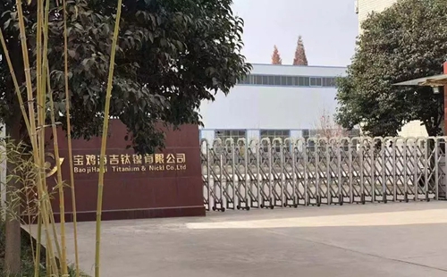 陜西寶雞市部分縣區平時不作為 急時&ldquo;一刀切&rdquo;關停企業